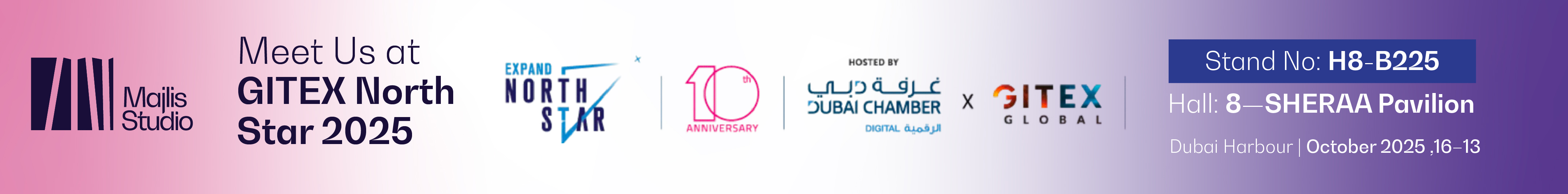 Majlis Studio Banner